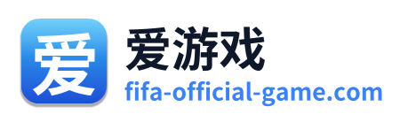 爱游戏 Logo